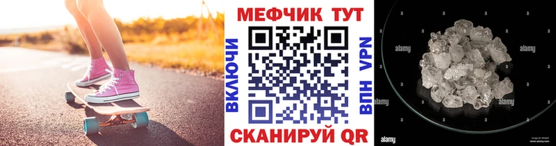 Хочу наркоту Шарья Галлюциногенные грибы Вейп ТГК ГАШ Конопля КОКАИН