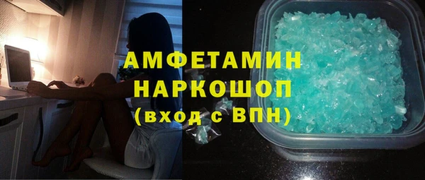 apvp Лихославль