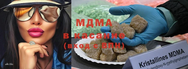амф Лиски
