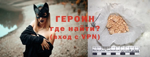 дживик Абдулино