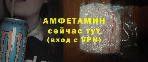 дживик Абдулино