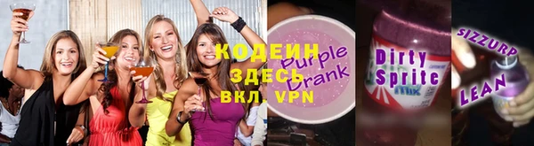 дживик Абдулино