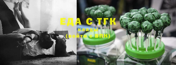 дживик Абдулино