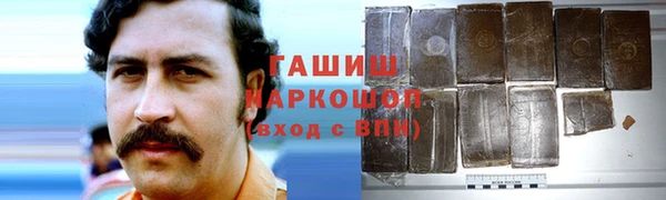 дживик Абдулино