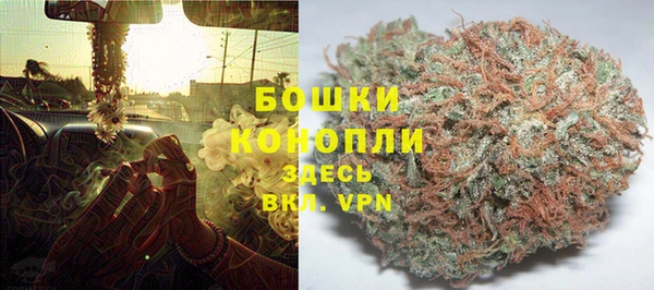 метадон Абинск
