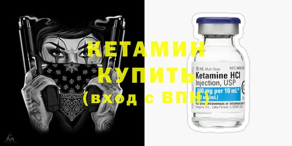 apvp Лихославль
