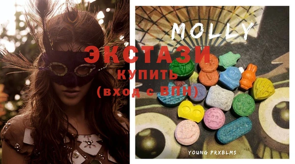 амф Лиски
