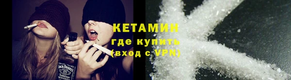 эйфоретик Абаза