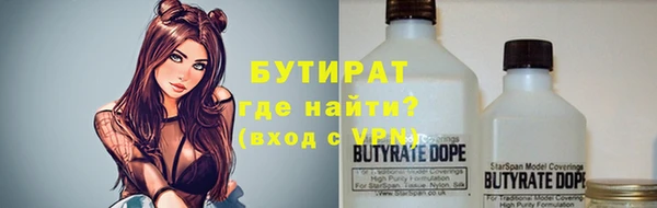 дживик Абдулино