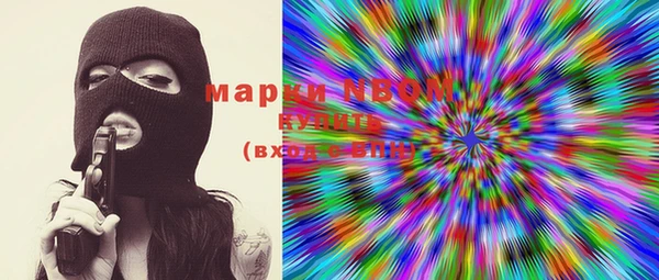 метадон Абинск