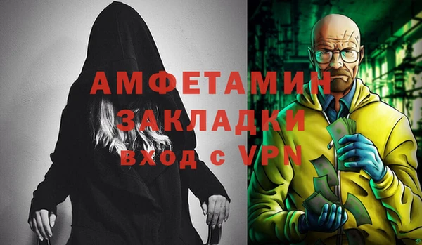 apvp Лихославль