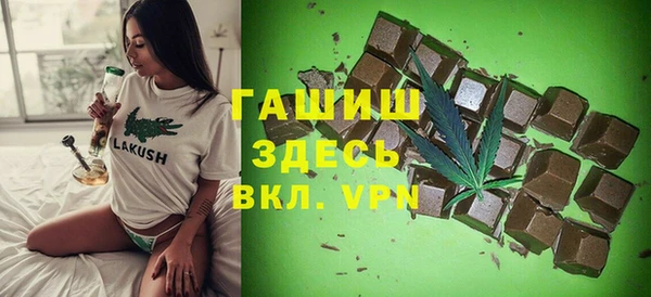 дживик Абдулино