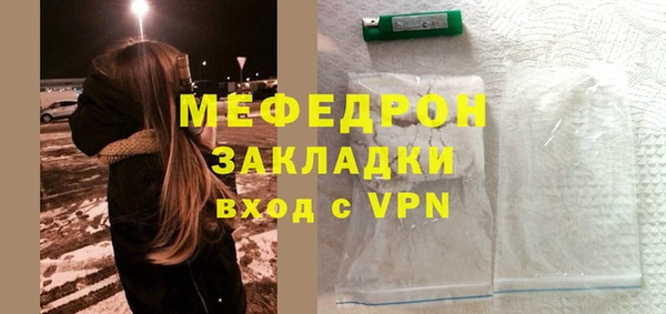 дживик Абдулино