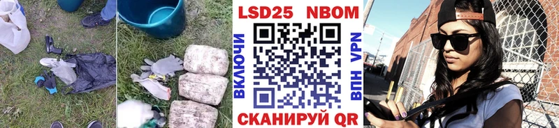 ЛСД экстази ecstasy  купить закладку  Шарья 