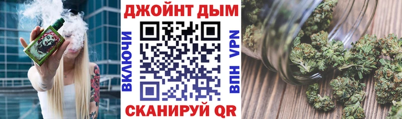 купить наркотик  Шарья  KRAKEN маркетплейс  МАРИХУАНА семена 